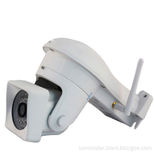 Megapixels Outdoor IP Camera with Pan/Tilt, IR-cut